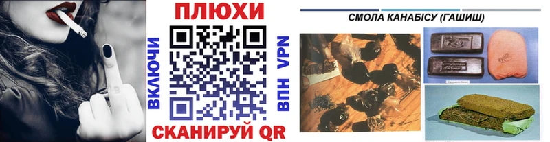 Гашиш ice o lator  купить наркоту  Чистополь 