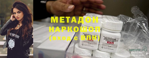 таблы Волосово