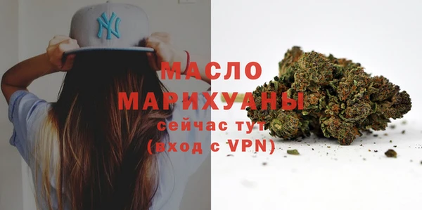 таблы Волосово
