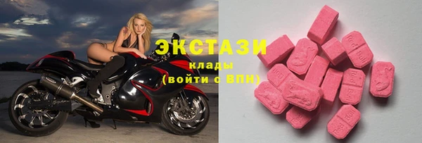 таблы Волосово