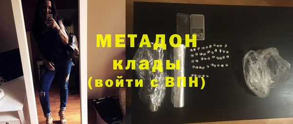 таблы Волосово