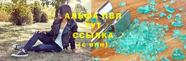 гидропоника Володарск