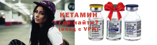 таблы Волосово