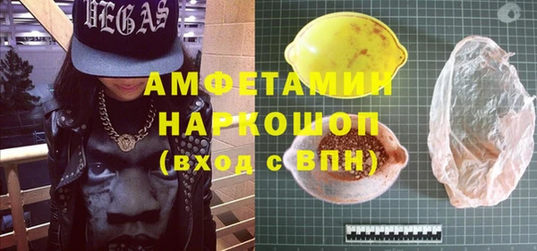 гидропоника Володарск