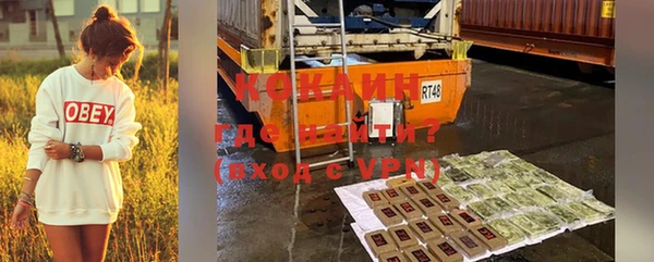 гидропоника Володарск