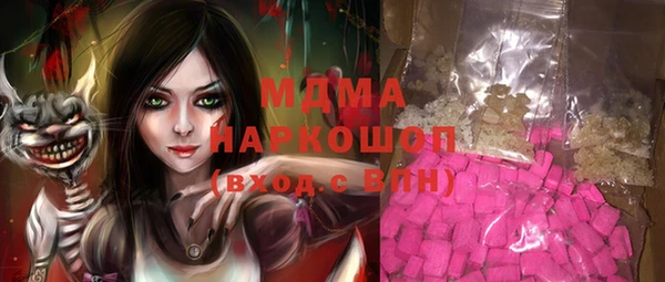 гидропоника Володарск