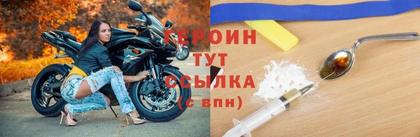 гидропоника Володарск