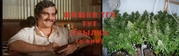 таблы Волосово