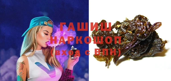 таблы Волосово