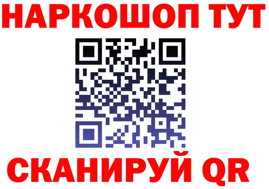 А ПВП СК КРИС маркетплейс мориарти мега Чистополь