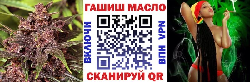 ТГК Wax  где продают наркотики  Чистополь 